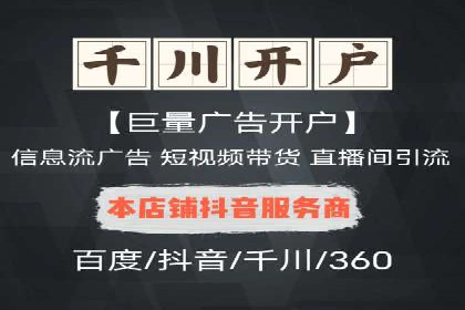 某汽车品牌SEM托管全流程解析