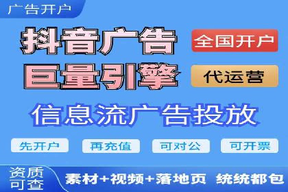 教育行业SEM推广策略：提升课程咨询量